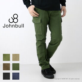 ■■ジョンブル JOHNBULL ダブルストレッチカーゴパンツ 21568 メンズ 日本製 スリムテーパード