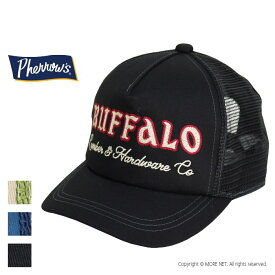 [SALE セール] フェローズ PHERROW'S メッシュキャップ PMC1-S メンズ レディース 帽子 チェーン刺繍 BUFFALO [返品・交換不可]