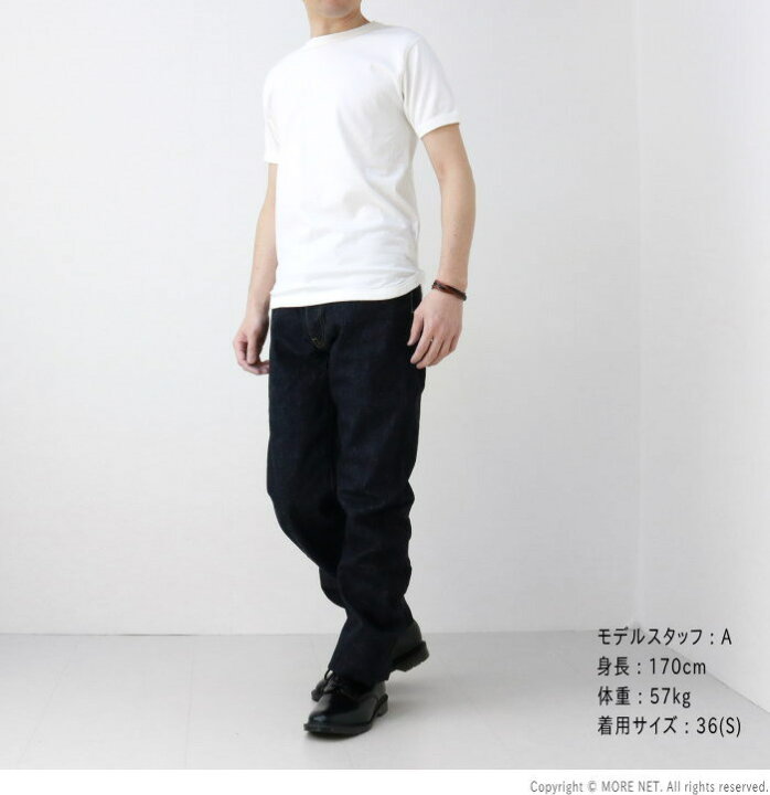 楽天市場】フルカウント FULLCOUNT Tシャツ フラットシーム 