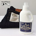 ステュディオ・ダルチザン STUDIO D'ARTISAN ジーンズ用 洗濯洗剤 7386 メンズ レディース ジーパン