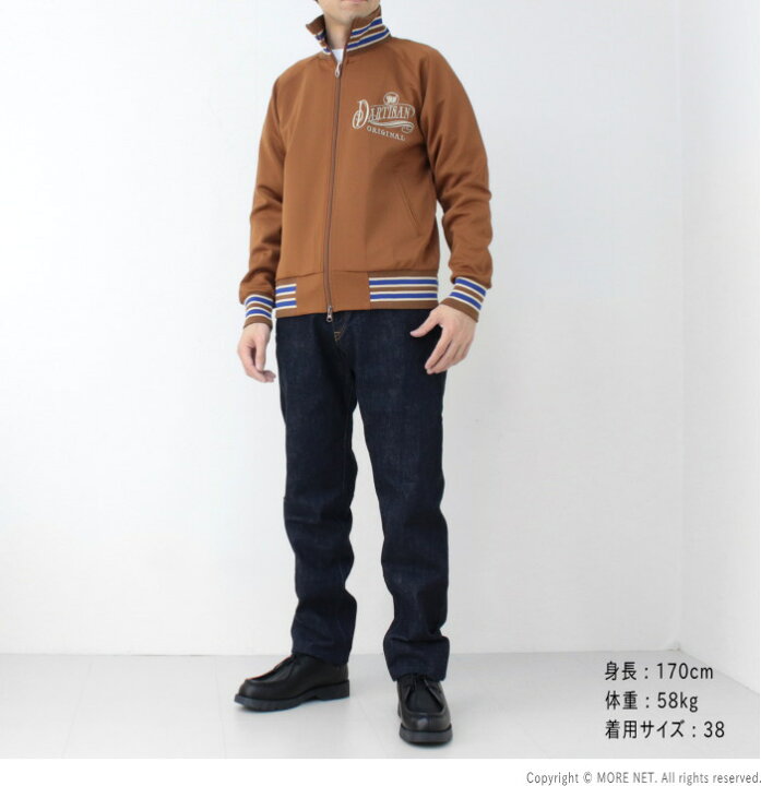 楽天市場】ステュディオ・ダルチザン STUDIO D 