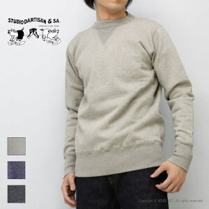 ���X�e���f�B�I�E�_���`�U�� STUDIO D'ARTISAN �X���B���S�[���h��V�X�E�F�b�g�g���[�i�[ 9885 �����Y ���{��