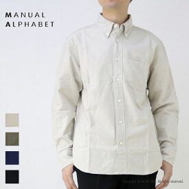 マニュアルアルファベット Manual Alphabet バルジングフィット スーピマオックスボタンダウンシャツ BASIC-BG-001 メンズ 日本製 長袖