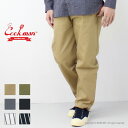 ☆クックマン COOKMAN シェフパンツ CHEF PANTS メンズ レディース ユニセックス