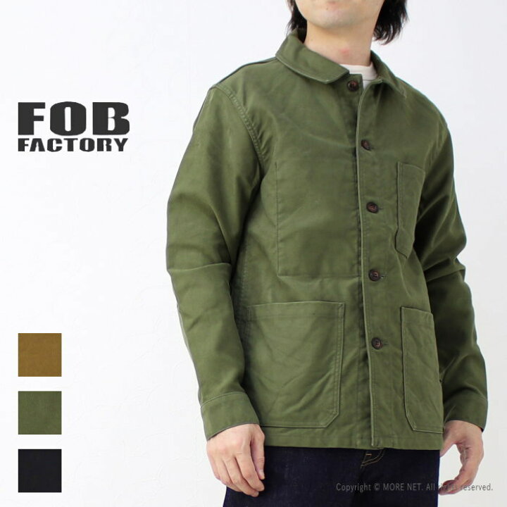 楽天市場】FOBファクトリー FOB FACTORY フレンチモールスキン 