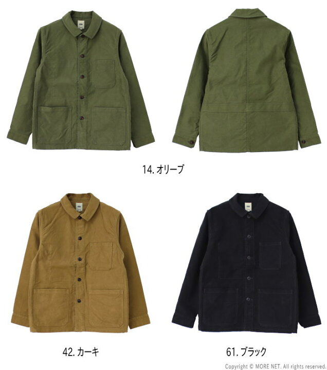 楽天市場】FOBファクトリー FOB FACTORY フレンチモールスキン 