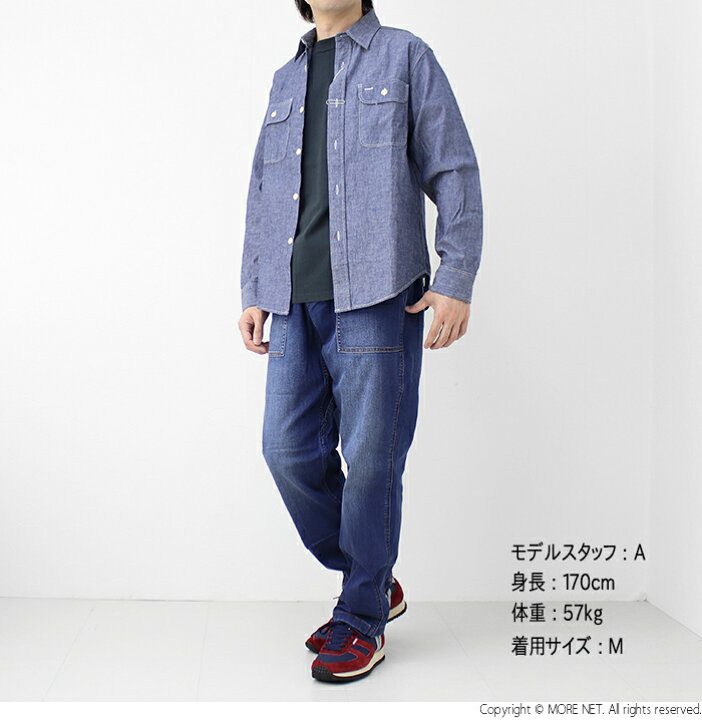 楽天市場】[SALE セール] グラミチ Gramicci ストレッチデニムルーズ 