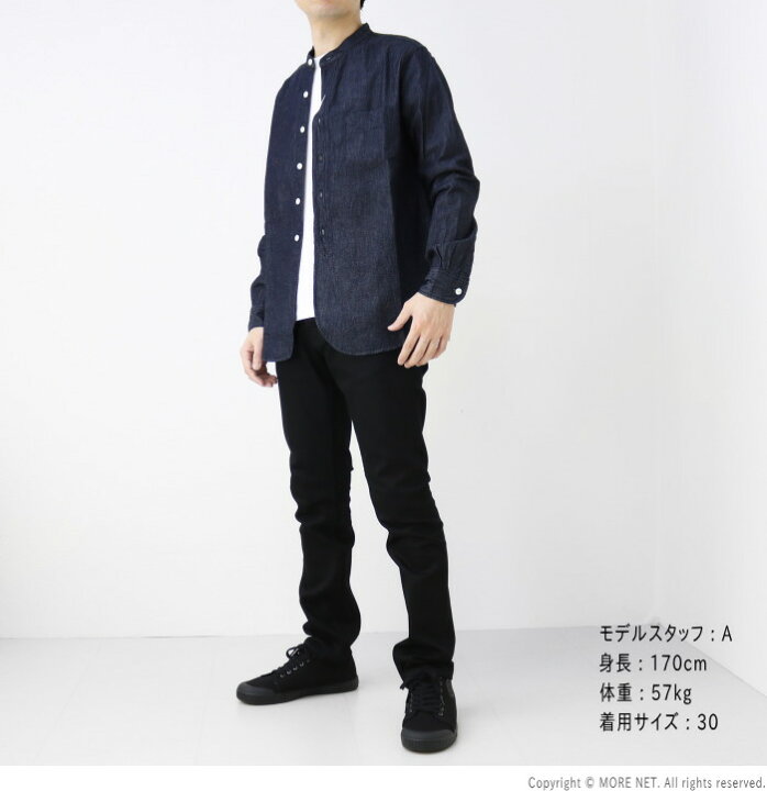 楽天市場】ヌーディージーンズ NUDIE JEANS ストレートスリムフィット 