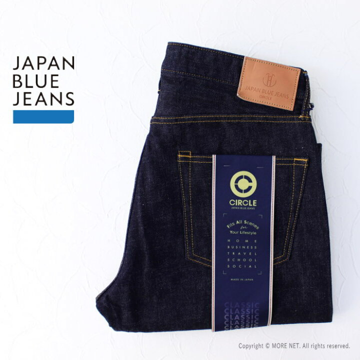 楽天市場】ジャパンブルージーンズ JAPAN BLUE JEANS クラシック 