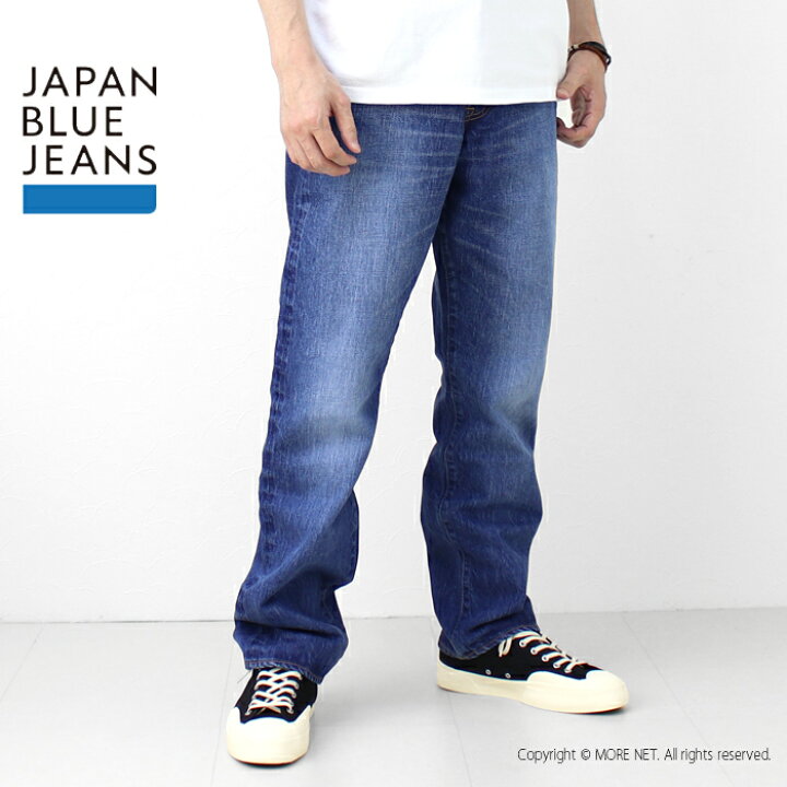 楽天市場】ジャパンブルージーンズ JAPAN BLUE JEANS ルーズストレート 