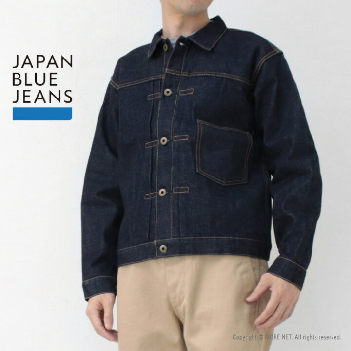 楽天市場】ジャパンブルージーンズ JAPAN BLUE JEANS 14.8oz 1stタイプ 