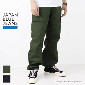 ジャパンブルージーンズ JAPAN BLUE JEANS M-65 アーミーワイドカーゴパンツ JBPT10063A メンズ 日本製 ミリタリー
