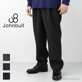 [SALE セール] ジョンブル JOHNBULL タスランツイードワークトラウザー JM234P10 メンズ ワイドシルエット パンツ [返品・交換不可]