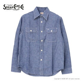シュガーケーン SUGAR CANE ブルーシャンブレーワークシャツ SC27850 メンズ 日本製 長袖 2025秋冬