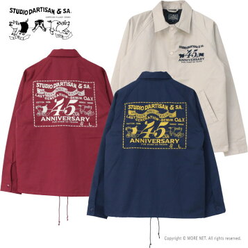 楽天市場】【中古】2024AW Unlikely アンライクリー Grand Coach 