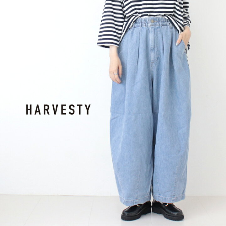楽天市場】ハーベスティ HARVESTY デニムサーカスパンツ ライトブルー 