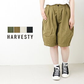 ハーベスティ HARVESTY チノクロスサーカスショーツ A11909 サーカスパンツ ハーフパンツ 綿 日本製 男女兼用 2024春夏 裾直し対象外