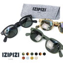 イジピジ IZIPIZI UVカットサングラス#C SUN (+0) C-SUN カラーレンズ ウェリントン レトロスクエア レディース 男女兼用 紫外線カット 2025春夏