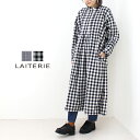 [楽天スーパーSALE セール] レイトリー LAITERIE コットンリネンギンガムチェックワンピース LB23425 日本製 レディース ロング丈 [返品・交換不可]