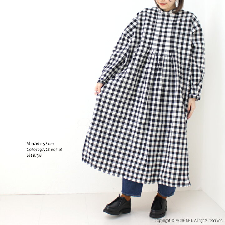 楽天市場】[60%OFF] レイトリー LAITERIE コットンリネンギンガム 