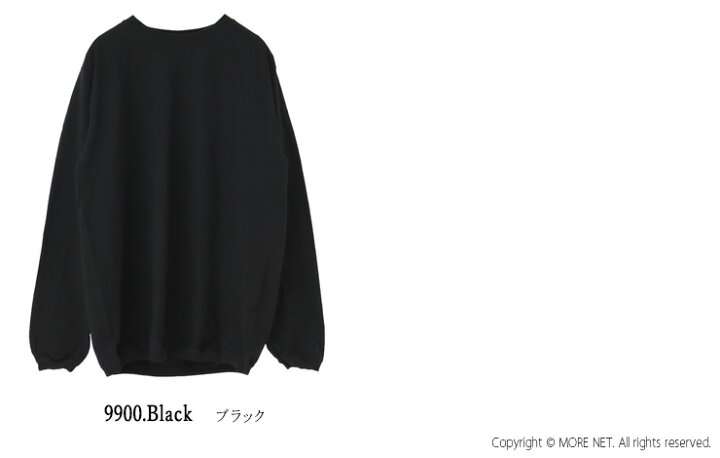 楽天市場】□□グッドウェア GOODWEAR コットンクルーネック長袖リブT 
