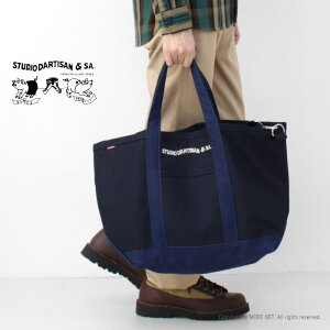 ���X�e���f�B�I�E�_���`�U�� STUDIO D'ARTISAN �C���f�B�S�g�[�g�o�b�O 7561 �����Y ���f�B�[�X ���{�� �J�o��