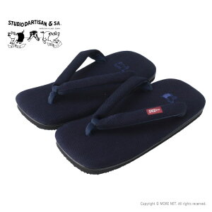 [20%OFF] �X�e���f�B�I�E�_���`�U�� STUDIO D'ARTISAN �h���q��� �T���_�� 7568 �����Y ���{�� �C���f�B�S ���� 2025�t��