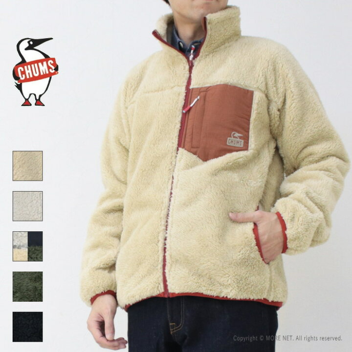 楽天市場】[SALE セール] チャムス CHUMS ボンディングフリース 
