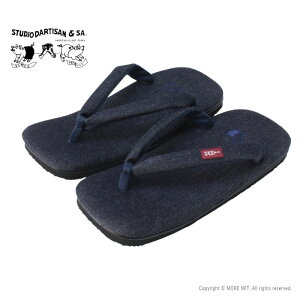 [20%OFF] �X�e���f�B�I�E�_���`�U�� STUDIO D'ARTISAN �f�j����� �T���_�� D7564 �����Y ���{�� ���� 2025�t��