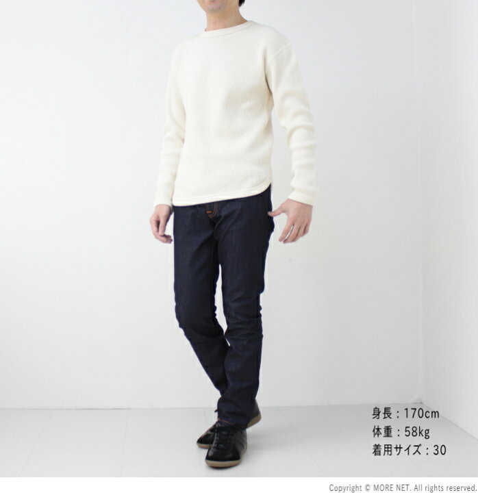 楽天市場】ヌーディージーンズ NUDIE JEANS タイトフィット LEAN DEAN 