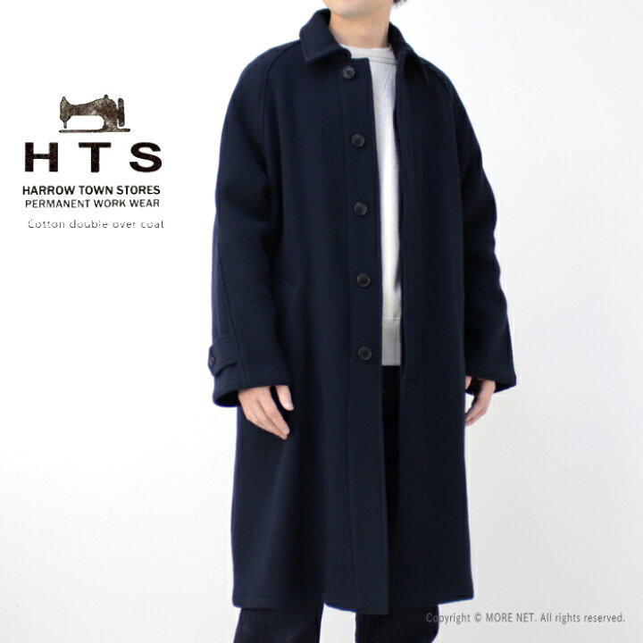 楽天市場】[SALE セール] ハロータウンストアーズ HARROW TOWN STORES  
