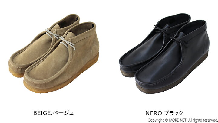 楽天市場】[SALE セール] ハロータウンストアーズ HARROW TOWN STORES 