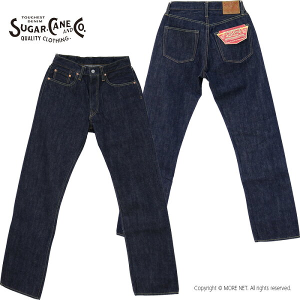 シュガーケーン SUGAR CANE 14.25oz レギュラーストレートジーンズ 1947モデル SC41947A メンズ 日本製 2026春夏