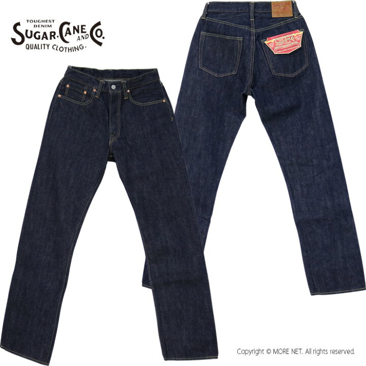 楽天市場】シュガーケーン SUGAR CANE 14.25oz レギュラーストレート  