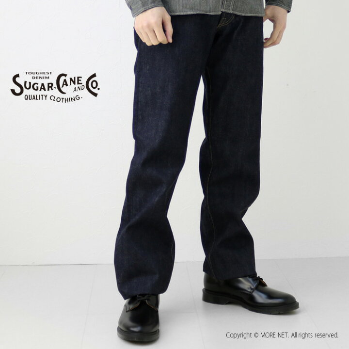 楽天市場】シュガーケーン SUGAR CANE 14.25oz レギュラーストレート 