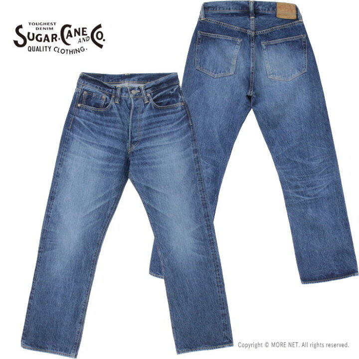 楽天市場】シュガーケーン SUGAR CANE 14.25oz レギュラーストレート 