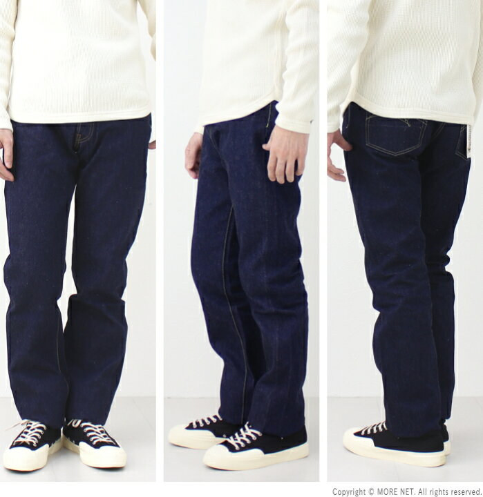 楽天市場】○ステュディオ・ダルチザン STUDIO D'ARTISAN 天然藍