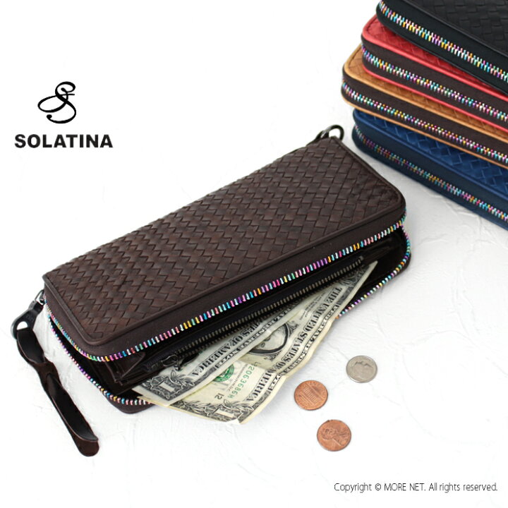 楽天市場】ソラチナ SOLATINA 馬革メッシュ ラウンドロングウォレット  