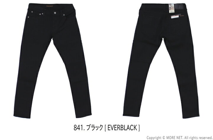 楽天市場】□□ヌーディージーンズ NUDIE JEANS タイトフィット TIGHT 