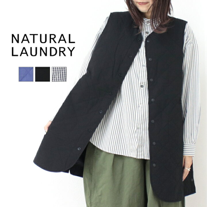 楽天市場】[SALE セール] ナチュラルランドリー NATURAL LAUNDRY 先  