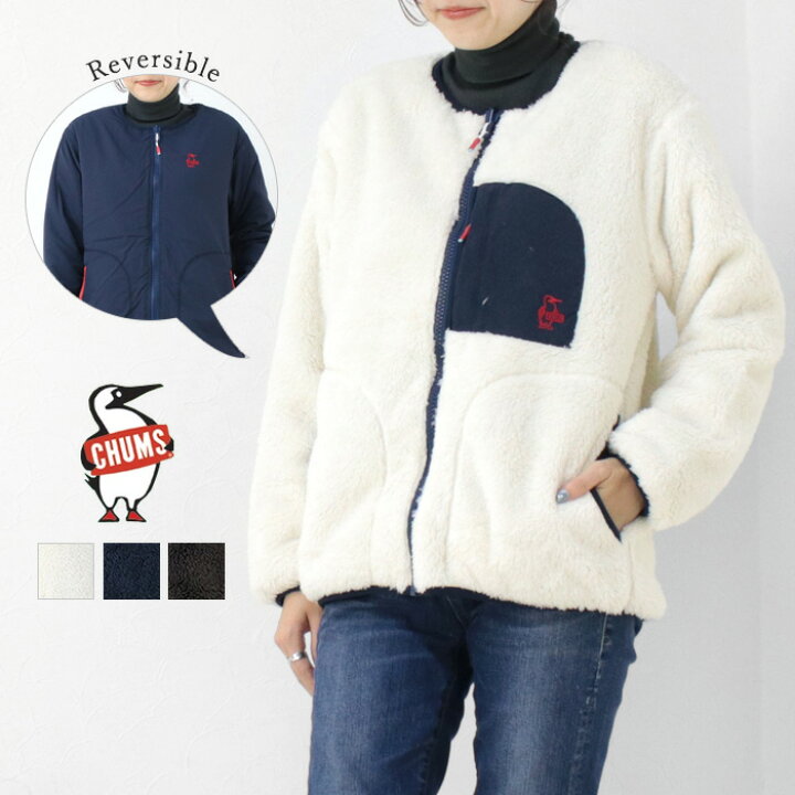 楽天市場】[SALE セール] チャムス CHUMS エルモフリースリバーシブル  