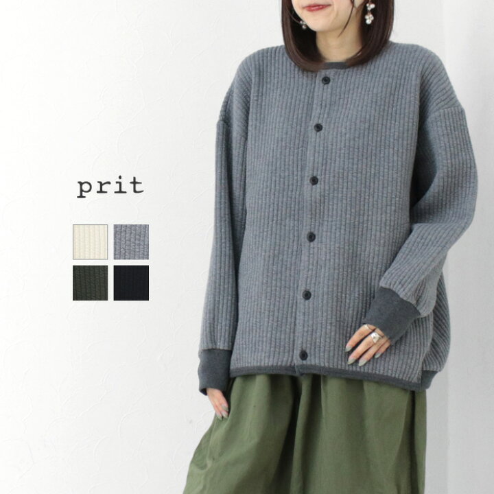 楽天市場】プリット prit コールキルトクルーネックカーディガン 