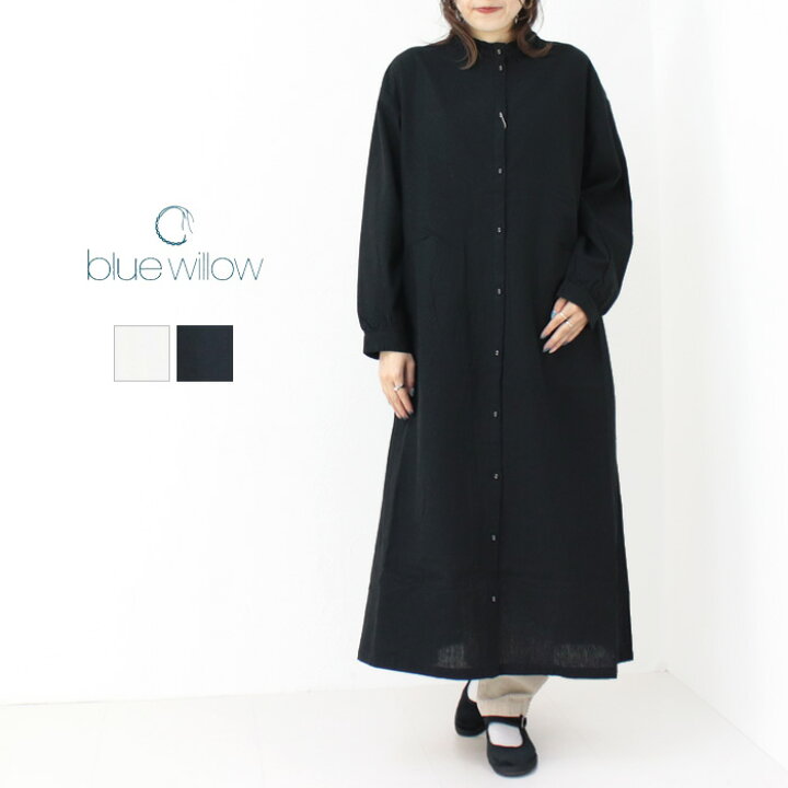 楽天市場】[SALE セール] ブルーウィロー blue willow コットンリネン  