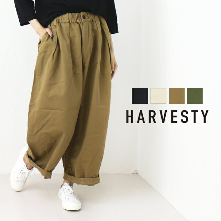 楽天市場】ハーベスティ HARVESTY イージーサーカスパンツ A11709-EZ  