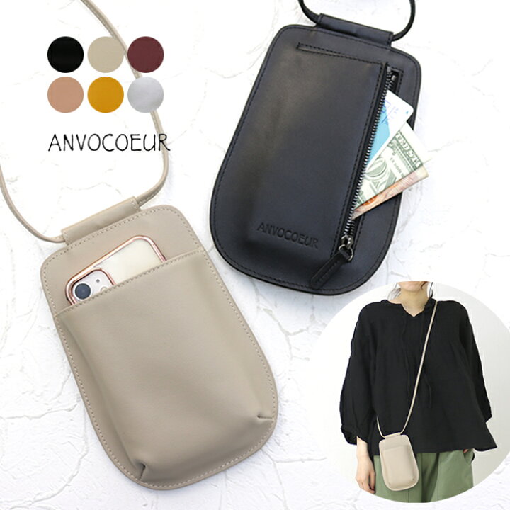 楽天市場】クーポン発行_[30%OFF] アンヴォクール ANVOCOEUR レザー 