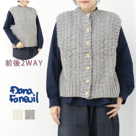 [SALE セール] ダナファヌル Dana Faneuil 並太糸手編みニットベスト D-4024401 トップス セーター レイヤード 前後2WAY レディース [返品・交換不可]