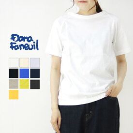 ダナファヌル Dana Faneuil ムラ糸天竺 5分袖Tシャツ D-5616205/D-5616205CC レディース 日本製 半袖 カットソー ボートネック ラグランスリーブ 無地 トップス 定番 2024春夏