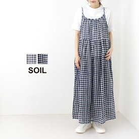 ソイル SOIL ファンシーギンガムチェック2WAYキャミソールドレス NSL24025 2024春夏 インド製 ワンピース レディース