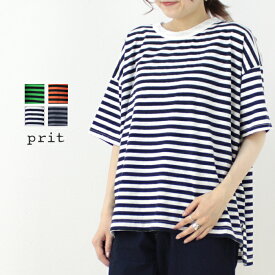 プリット prit 30/1リサイクルムラ糸天竺ボーダー5分袖ワイドTシャツ P92455 2024春夏 日本製 半袖 レディース トップス