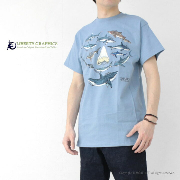 楽天市場】[40%OFF] リバティーグラフィックス LIBERTY GRAPHICS 